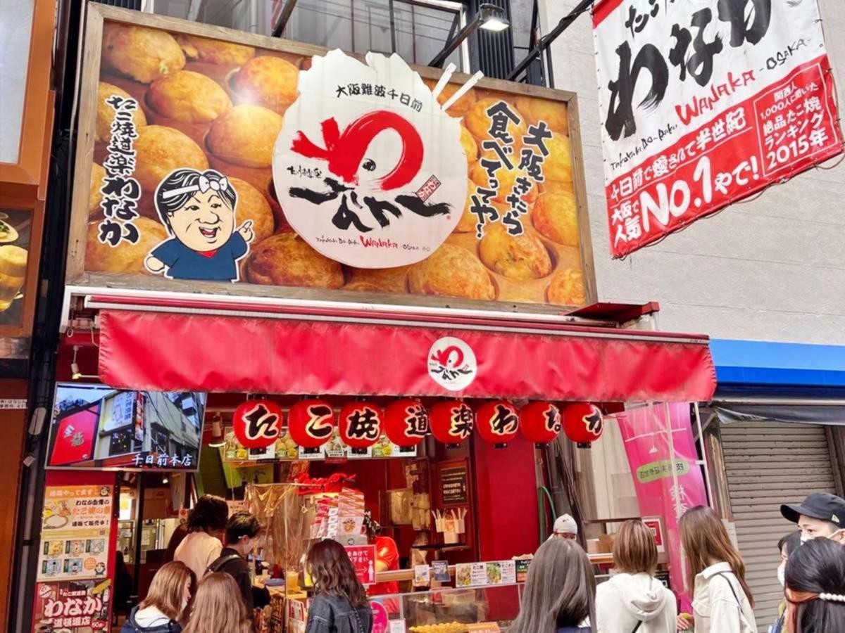 Dotonbori Hotel Osaka Buitenkant foto